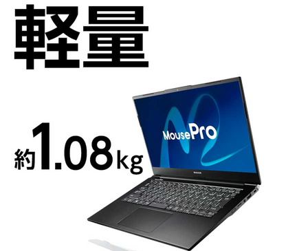 MousePro G4-I5U01BK-A